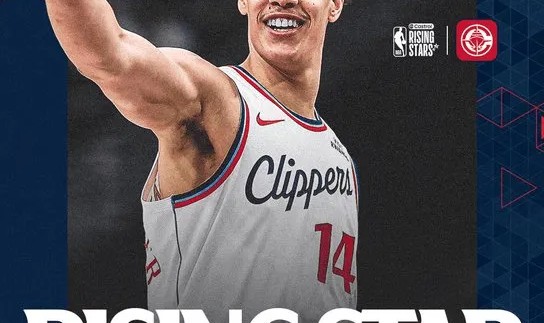 开云体育官网app下载-快船官方：祝贺尼德豪泽入选2026年全明星新秀赛